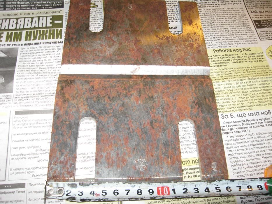 6 броя ножове за дърводелска машина