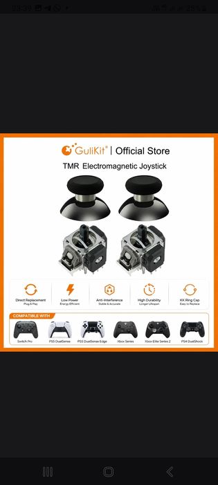 Gulikit для dualsense