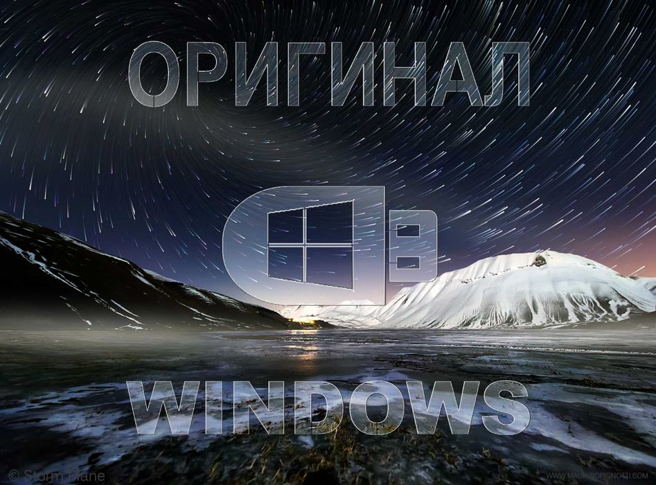 Windows 11 | 10 оригинальный и программой office для Виндос
