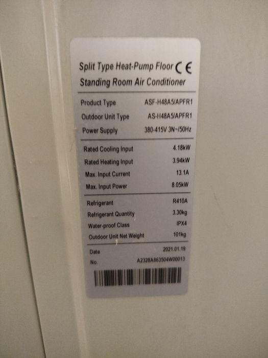 Aux кондиционер ...