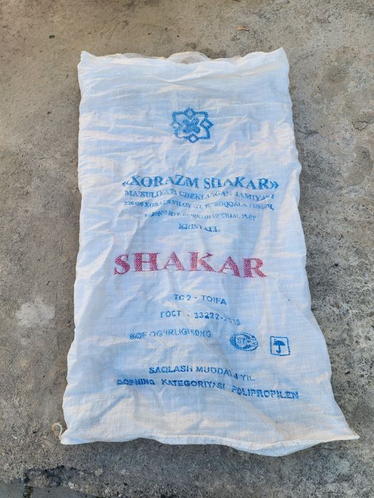 Шакар халта сотилади