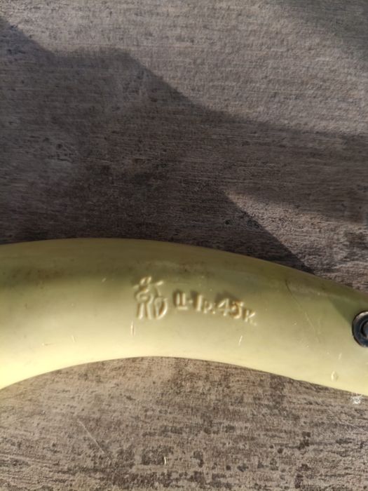 Карманный нож; для сада, кухни