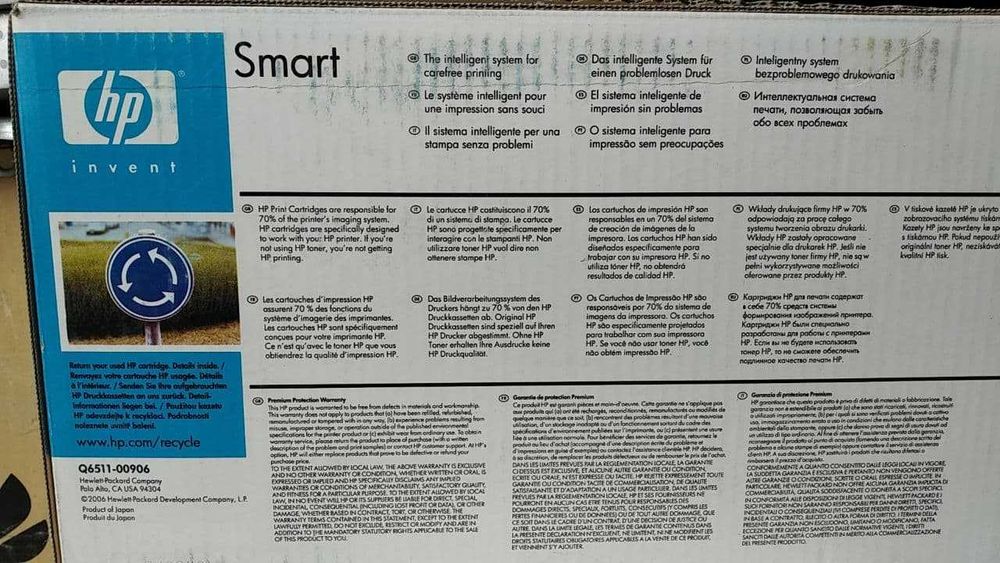 Картриджи HP LaserJet Q6511А