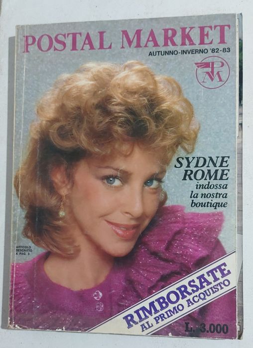 ПРОДАВАМ ретро Модни Списания POSTALMARKET 'от 1971 г. До 1996 г