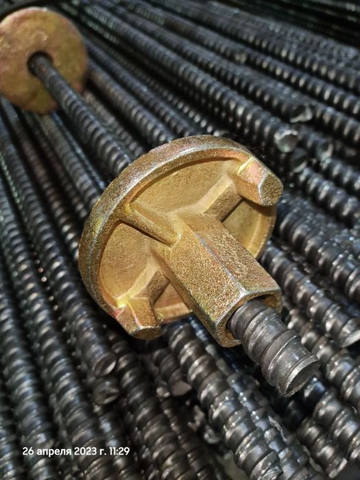 Зажим для аполубка.