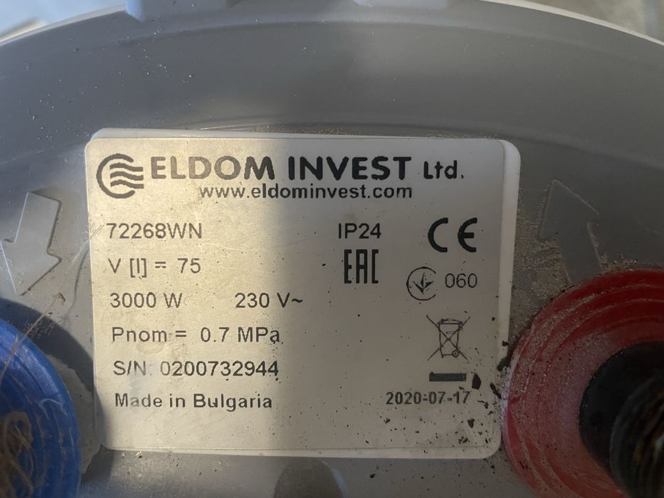 Бойлер 80л Eldom Invest