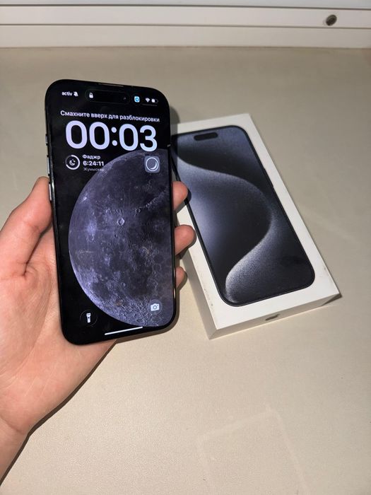 Айфон 15 Про 256 Гб