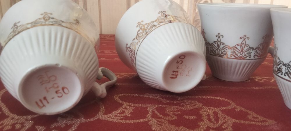 Кофейные   чашки