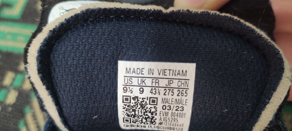 Адидас маратонки