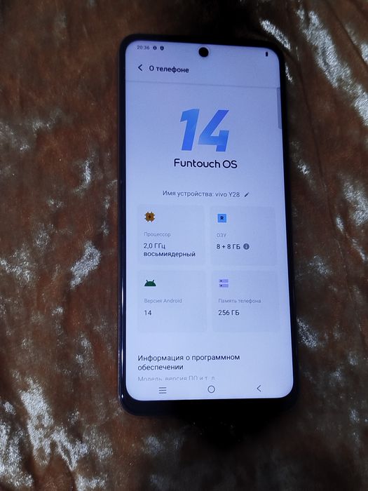 VIVO Y28. 256Gb.