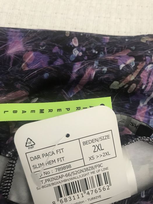 Клин спортен.Клин спортен