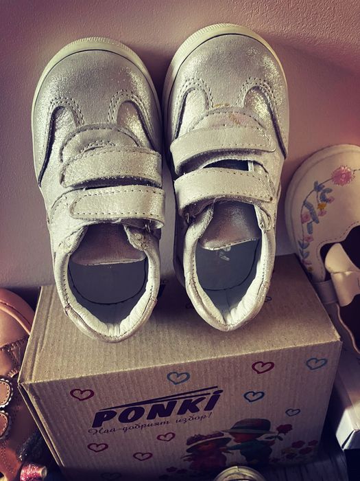 Детски обувки - от 6м до 3 години