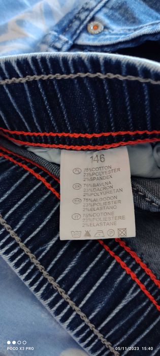 Детски дънки за момче