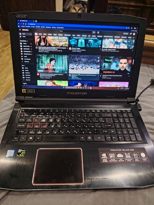 Acer predator Helios  300