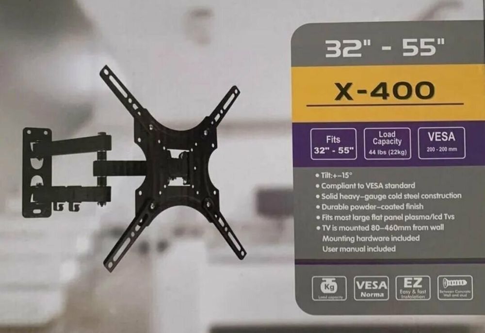 Кронштейн для телевизора, поворотный