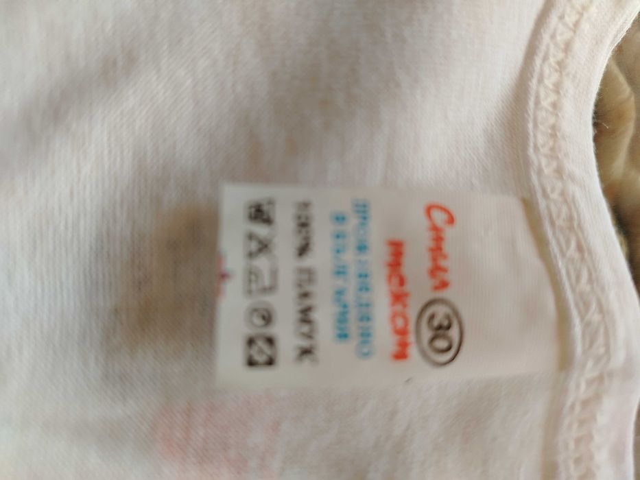 Детски потничета за момиче 6 броя за 10 лв