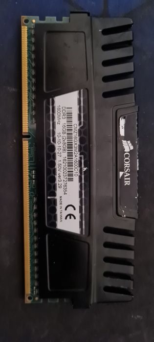 Vând componente pc mai vechi