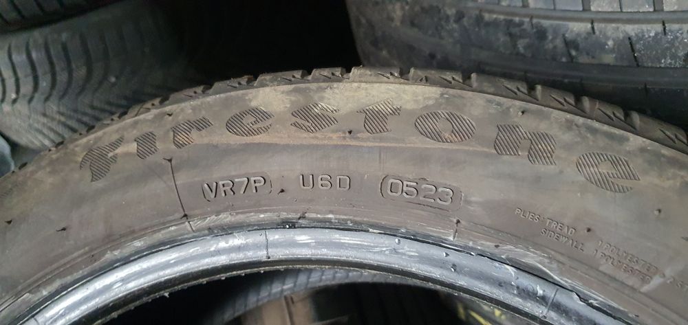 Гуми 2бр 205/50/17 - 1бр  - 100лв