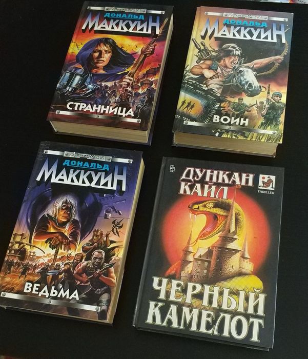 Продам  книги  .