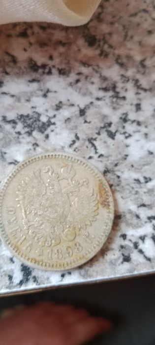 Tanga sotiladi 1898 yil Niqalay 2 sof kumush