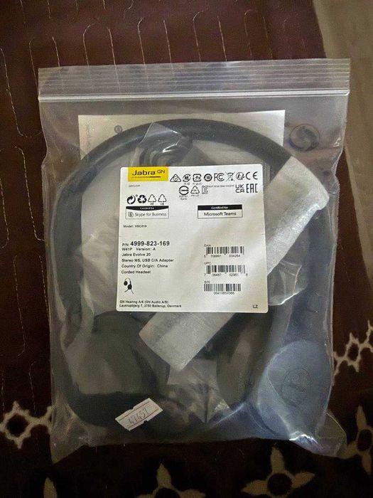Продам Гарнитура Jabra EVOLVE 20