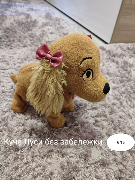 Играчки на ниски цени