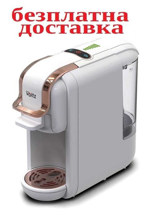 Еспресо машина за мляно кафе и капсули 8в1 Oliver Voltz OV51171M8R