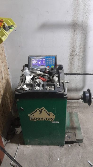 Для Вулканизации