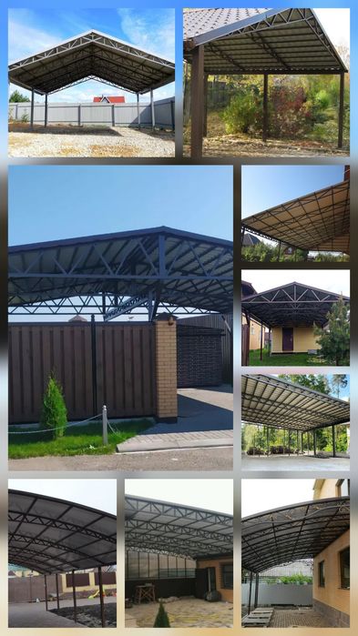 Навесы любой сложности