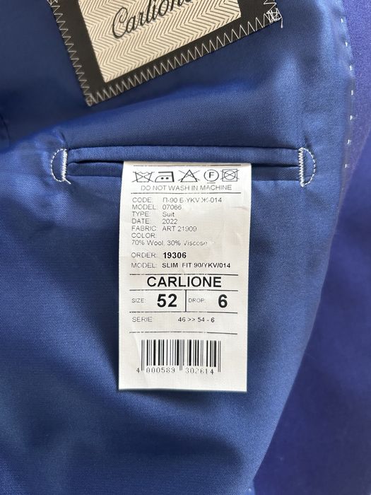 Костюм с брюками мужской