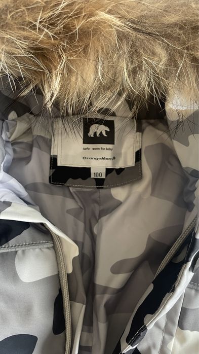 Ескимос с естествен пух