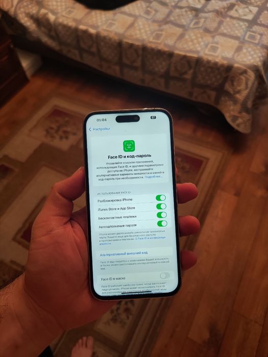 Iphone 14pro max 256gb