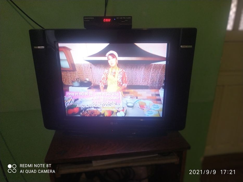 Продаëтся телевизор LG с тюнером