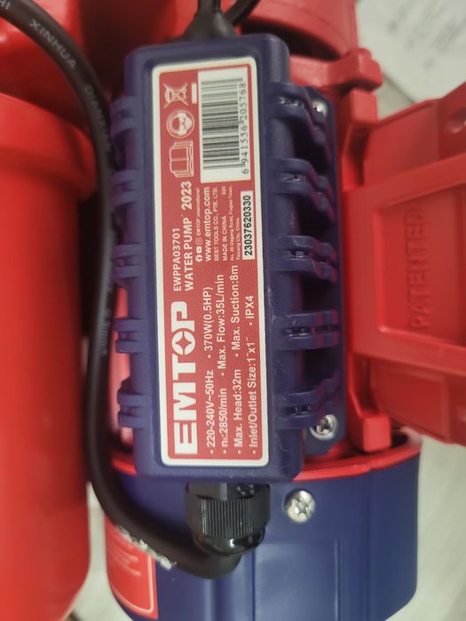 Водяной насос Grandfar и Emtop