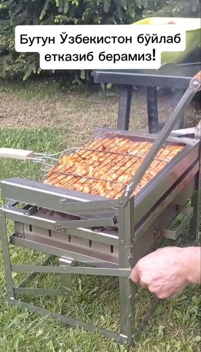 Мангал барбекю mangal barbeku etin mangal tutk mangal мангал