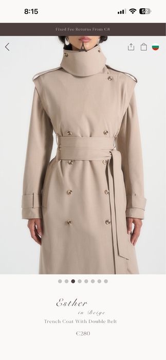 Тренч Maniere de voir