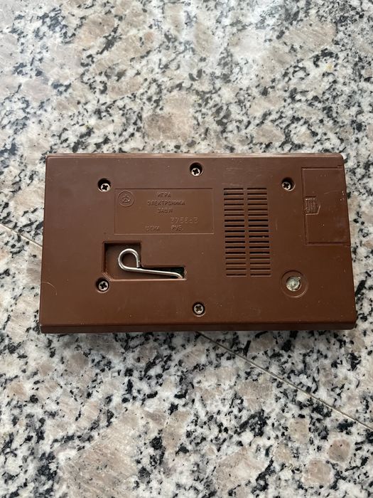 Consola joc rusesc Elektronika IM-03 Secret of the Ocean Joc Sovietic