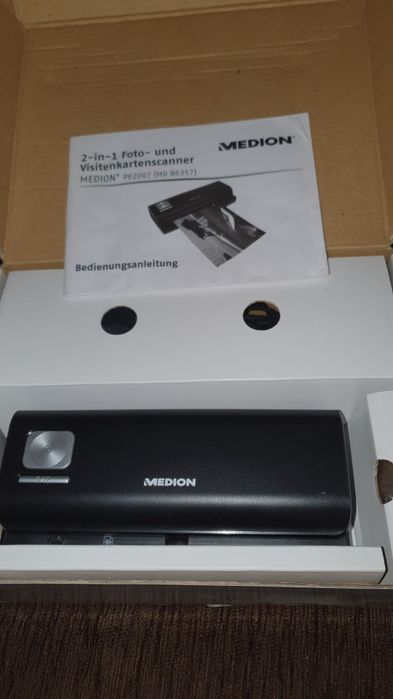 Medion MD 86372 и MD 86357 скенер слайд негативи