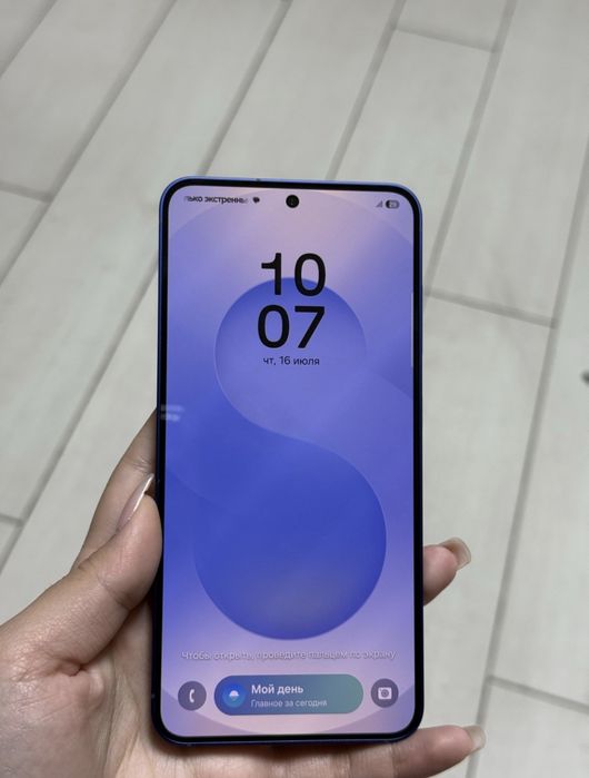 Samsung Galaxy S25