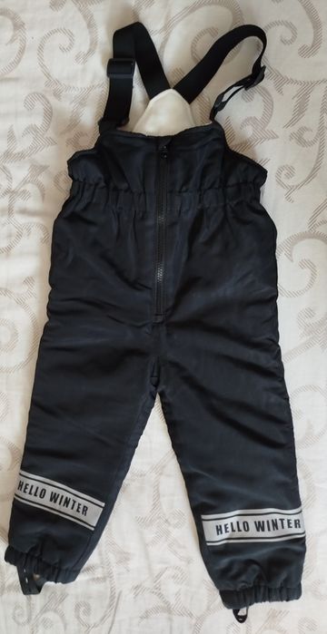 Зимен гащеризон 92