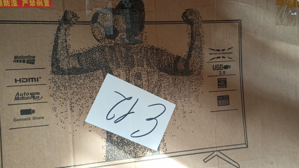 Телевизор новый 5.000 неисправный