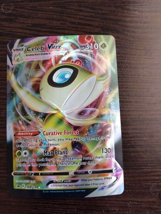 Карточки pokemon Vmax