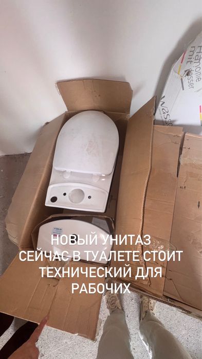 3 комн квартира в Астане