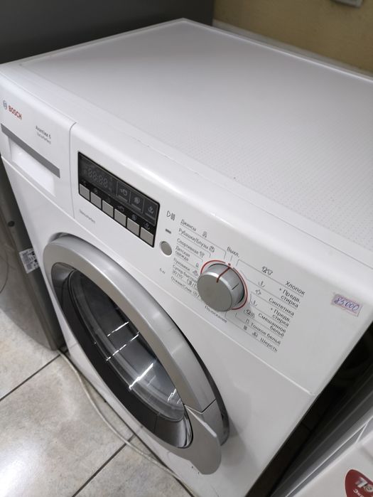 Стиральная машинка в рассрочку!