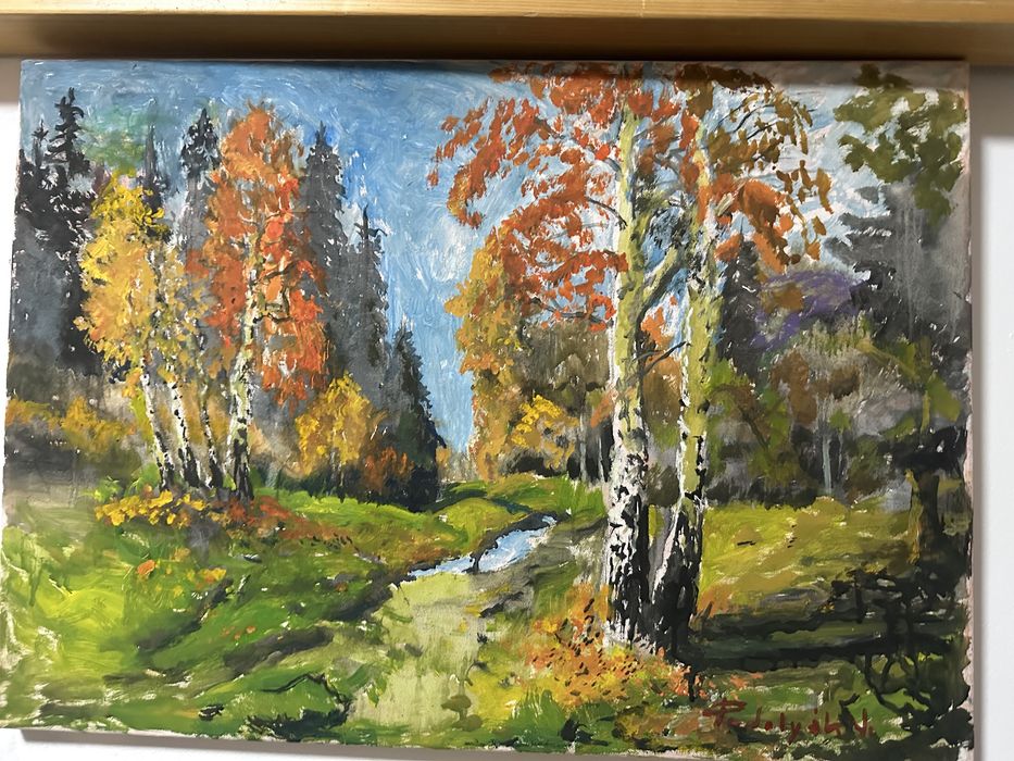 Tablou Podolyak Vilmos- Toamna