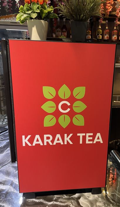 Аппарат для карак чая