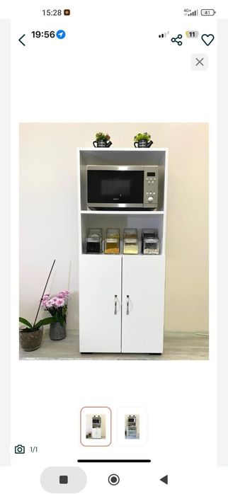 Шкаф напольный , для кухни