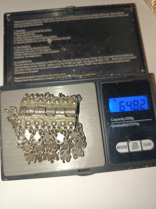 Стара Възражденска Сребърна гривна