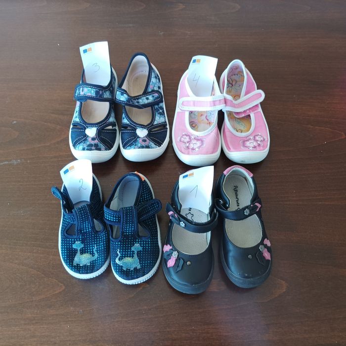 Детски маратонки,ботуши и обувки