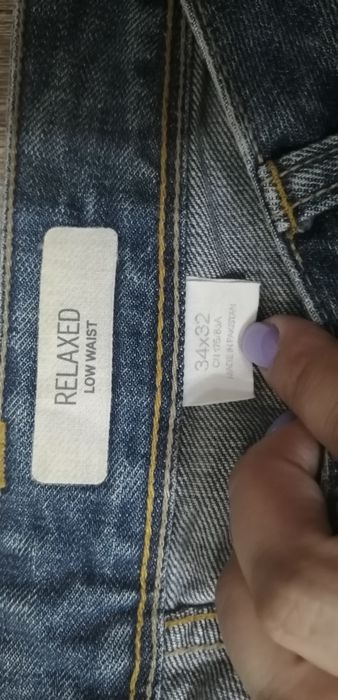 Мужские стильные джинсы